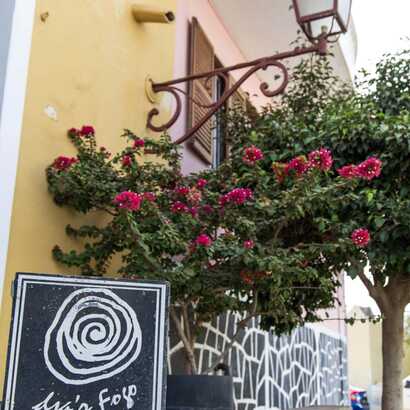 Cadjar fogo coffee shop 006 9f51e1577b